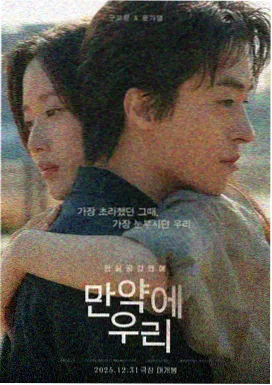 成龙电影作品履历介绍